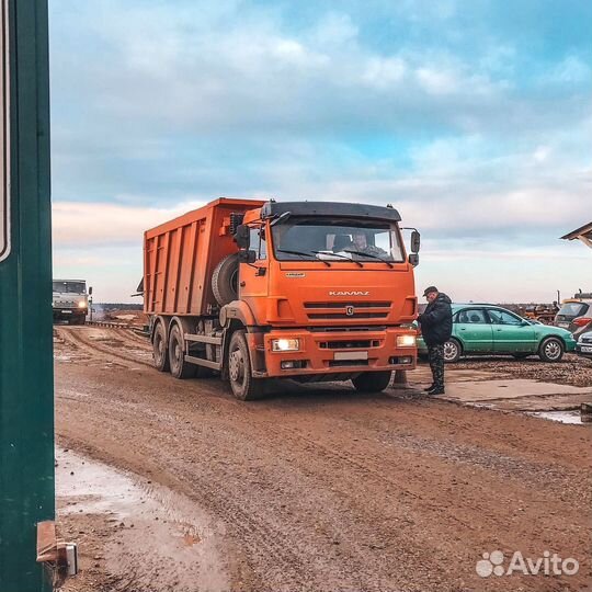 Песок мытый