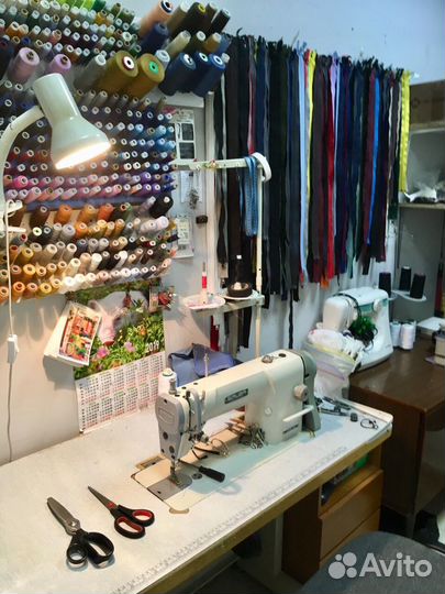 Ателье. Ремонт одежды. Ремонт обуви. Ключи для дом