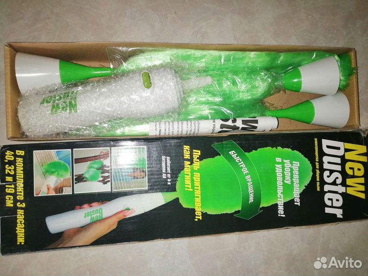 Электрощетка