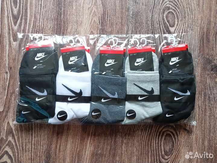 Носки Nike Lacoste Puma Adidas