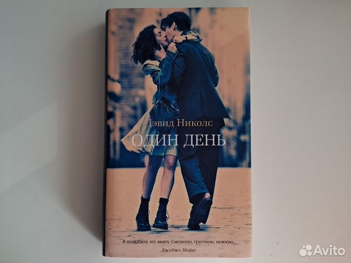 Книги пакетом