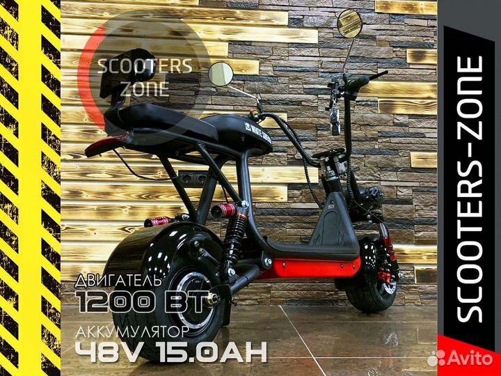 Электросамокат White-Siberia WS-Mini R