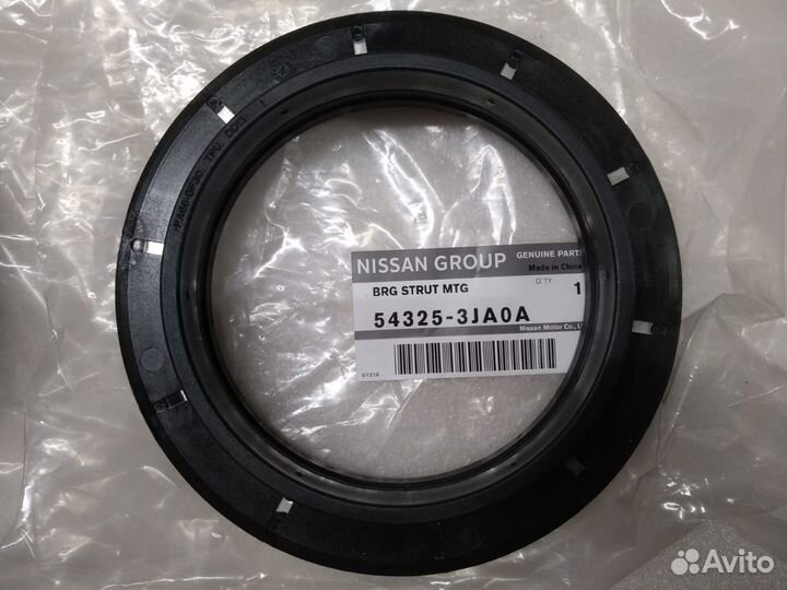 Опорный подшипник стойки ниссан Мурано Z52 543253J