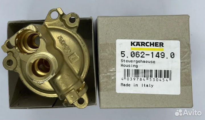 Корпус помпы для минимоек серии K6-K7 Karcher 5.06