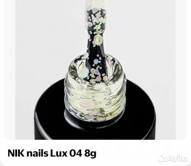 Nik nails Lux гель лак 8 мл