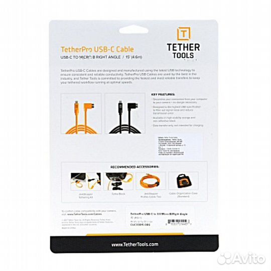 Кабель Tether Tools TetherPro USB-C to 3.0 Micro-B