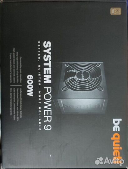 Мощный игровой компьютер