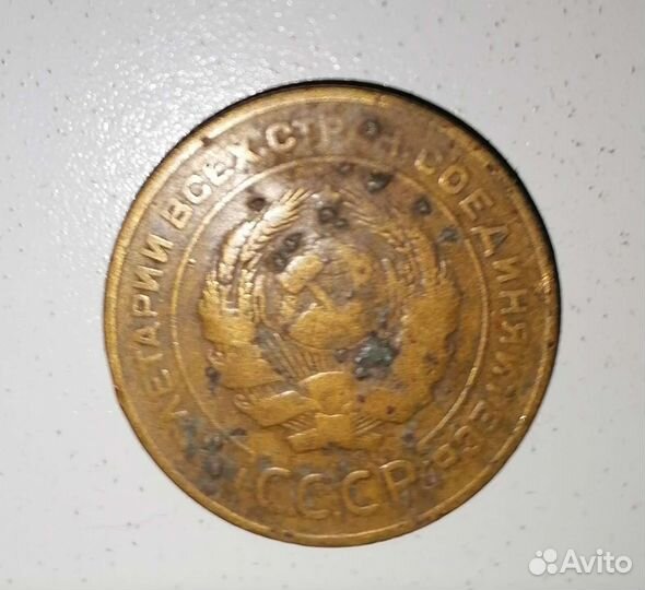 Редкие монеты