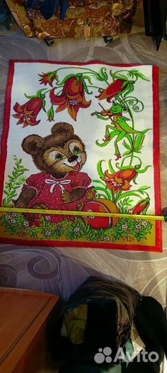 Ковер детский