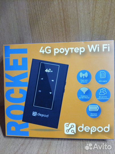 Depod Роутер 3G 4G WiFi