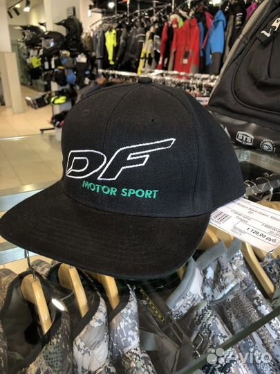 Кепка бейсболка