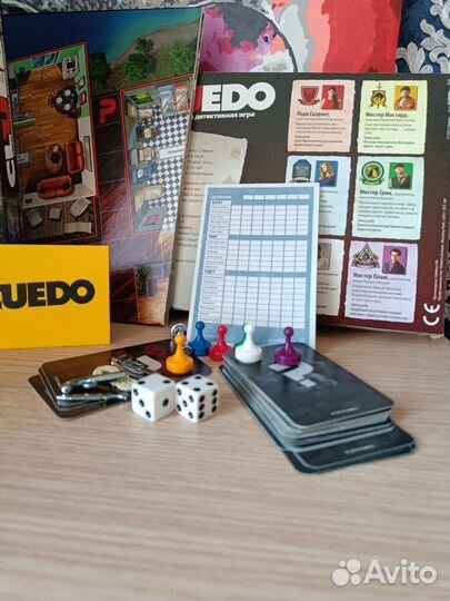 Cluedo настольная игра