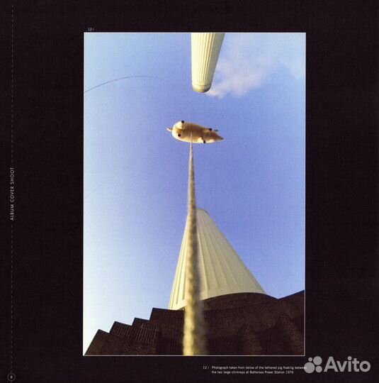 Виниловая пластинка pink floyd - animals 2018 remi