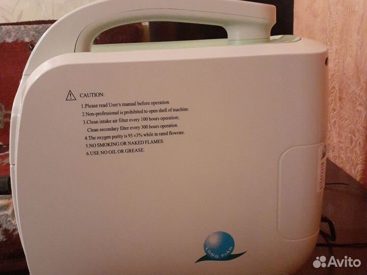 Кислородный концентратор