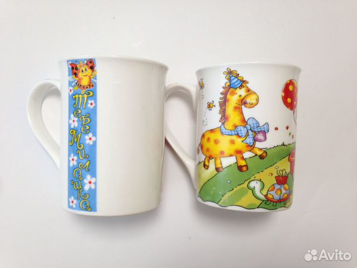 Кружка детская 2 штуки