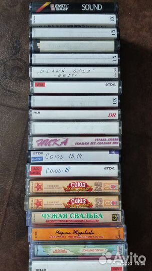 Аудиокассеты с записью