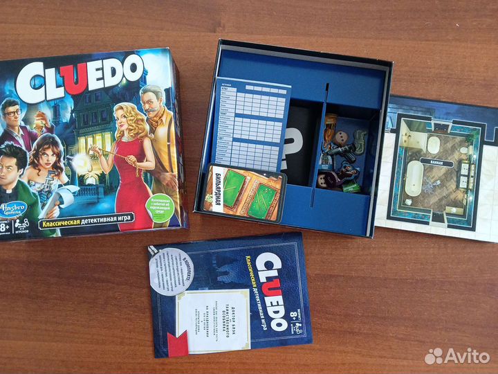 Настольная игра cluedo