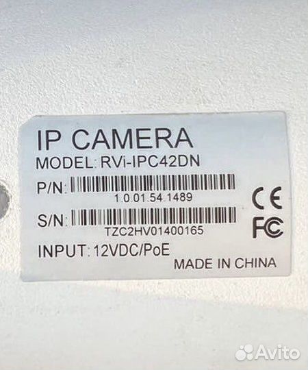 IP видеокамера RVi