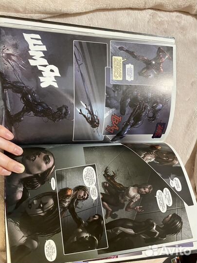 Карнаж семейные распри выпуски 1-5