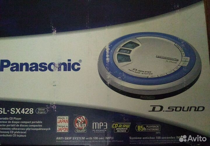 Портативный плеер Panasonic SL-SX428