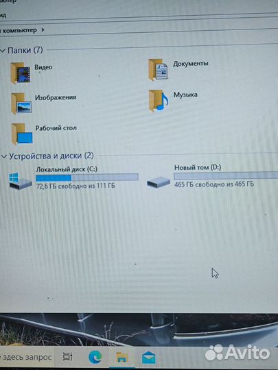 Мощный Core i5-3230/ 10гб/ Radeon/ ssd, гарантия