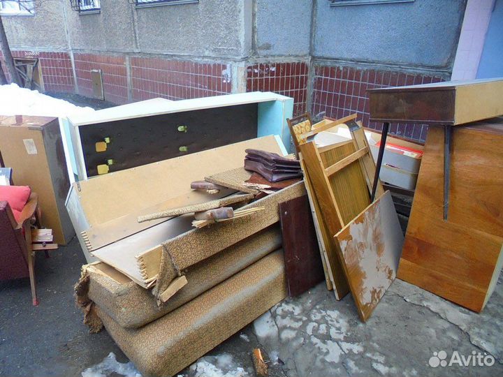 Вывоз мусора Демонтаж