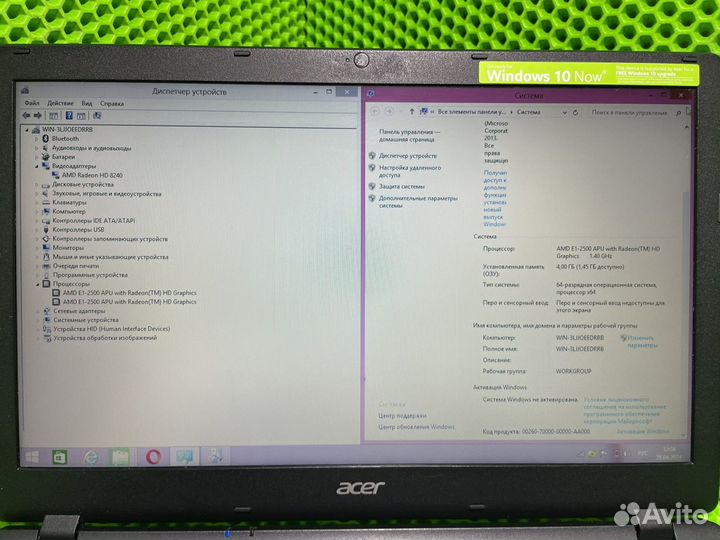 Ноутбук acer N15C4