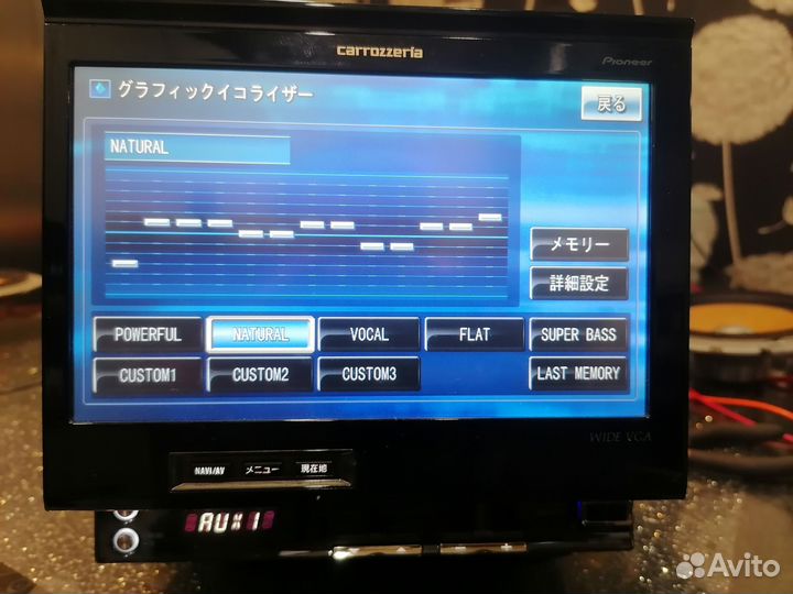 Автомагнитола pioneer Carrozzeria