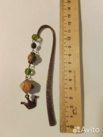 Закладка для книг металлическая с камушками