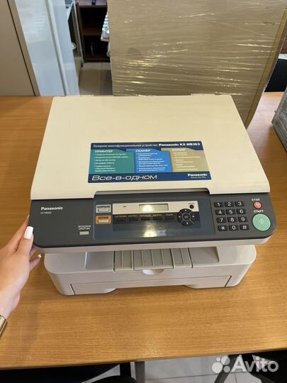 Мфу Panasonic KX-MB26