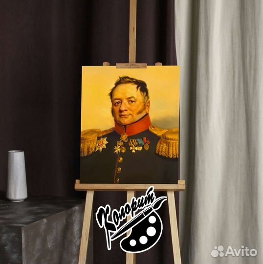 Тучков П. А. портрет на холсте 40х50см