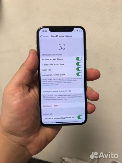 iPhone X, 256 ГБ