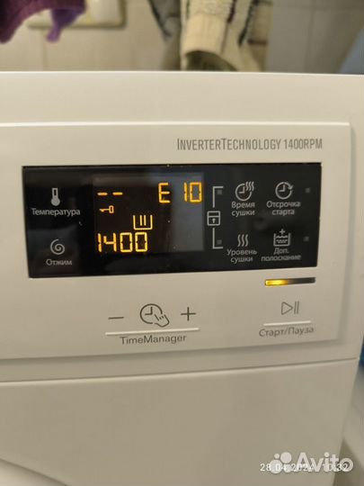 Стиральная машина с сушкой Electrolux EWW51486HW