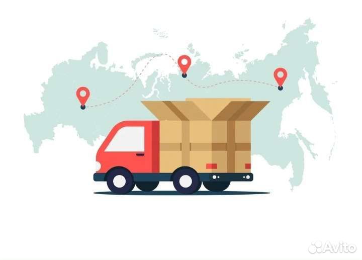 Доставка светильников 1200мм 72Вт - 8шт