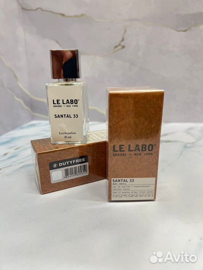 Le Labo Santal 33, мини, 25ml