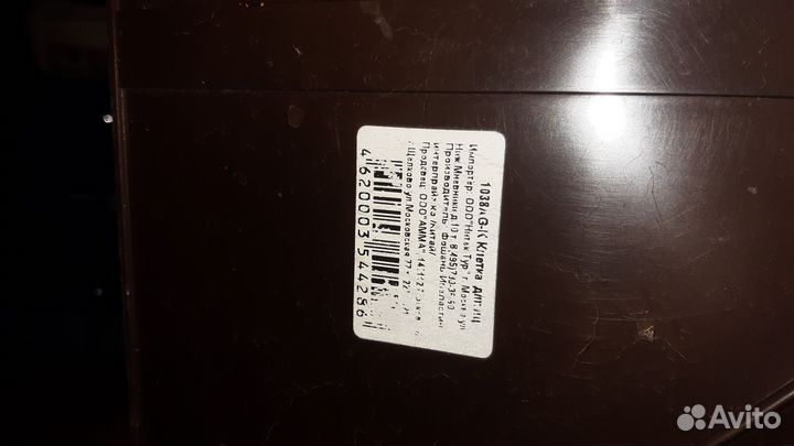 Клетка для попугая