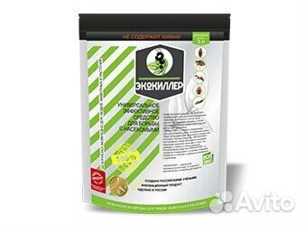 Продам Биоинсектицид Экокиллер (цена за Мешок 8л)