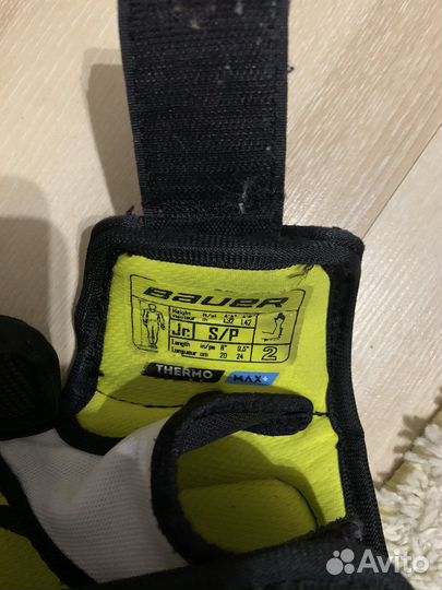Налокотники bauer 2S JR