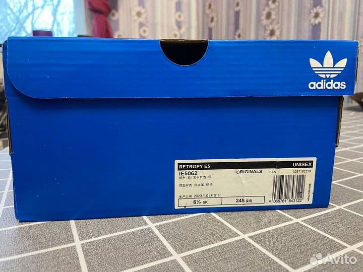Кроссовки adidas retropy e5