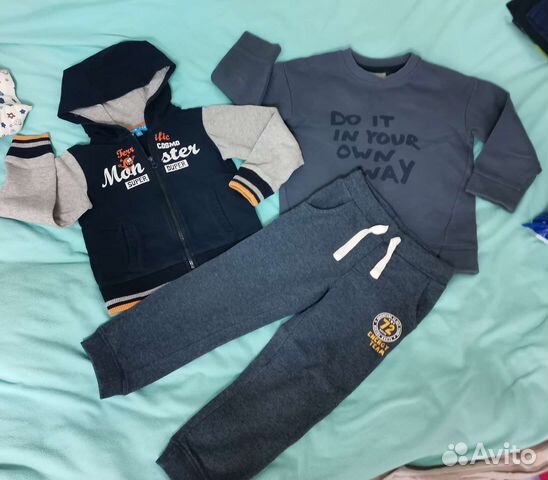 Вещи для мальчика