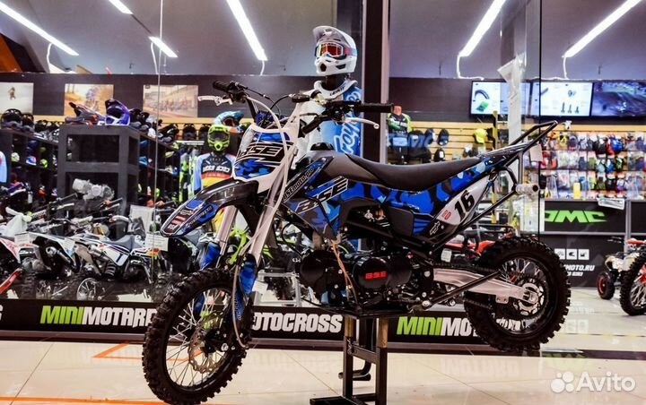 Питбайк BSE 125 Синий