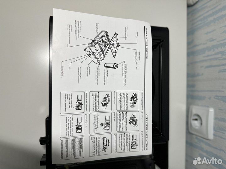 Газовая туристическая плита новая