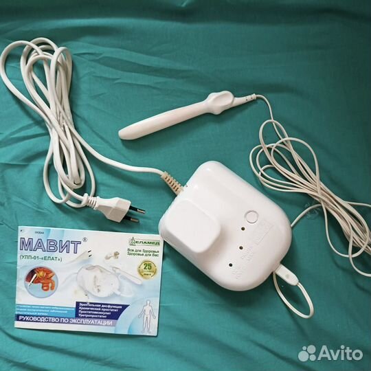 Мавит улп-01 елат Еламед