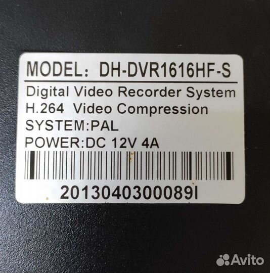 Аналоговый видеорегистратор DH-DVR1616HF-S