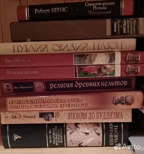 Познавательные книги, фантастика, детские