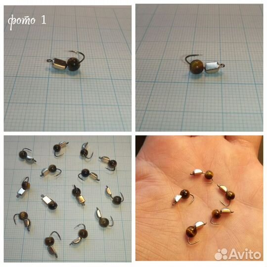 Мормышки безнасадочные безмотылки ручной работы