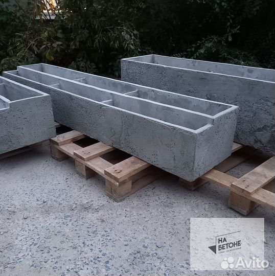 Кашпо, Вазоны, горшки для цветов