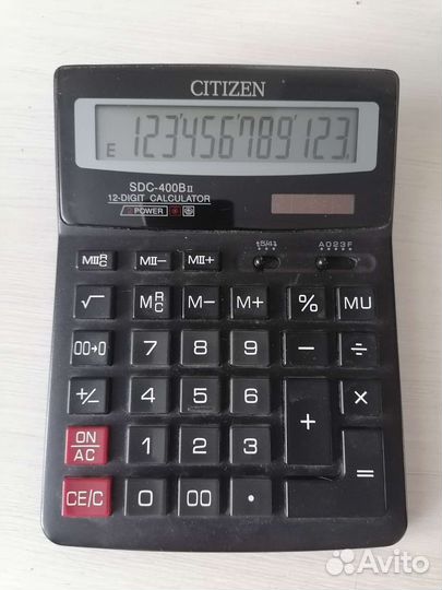 Калькулятор