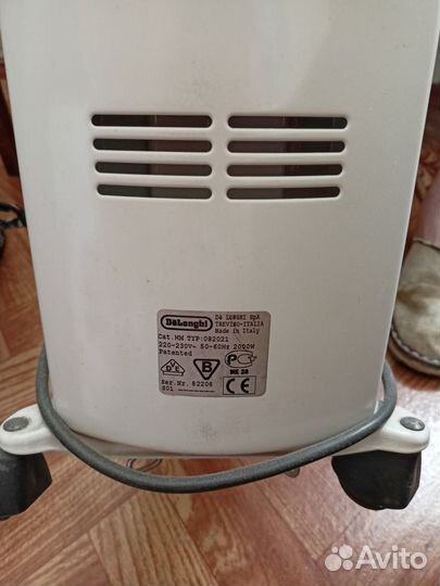Масляный обогреватель delonghi