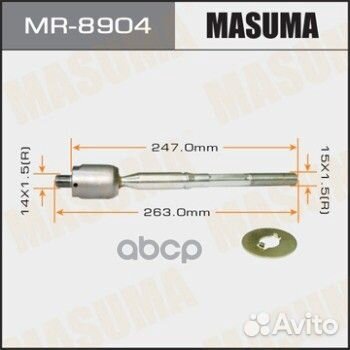 Рулевая тяга masuma camry/ ACV40 MR8904 Masuma